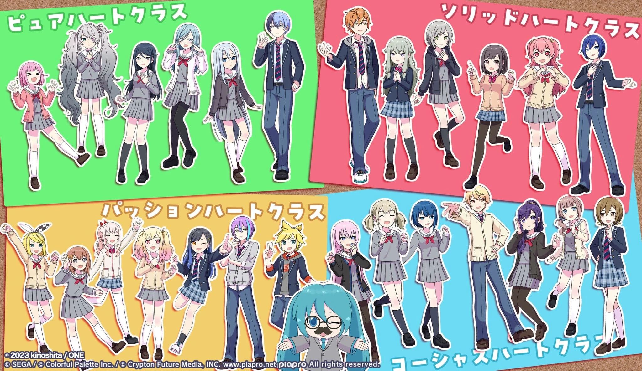 来自珍藏集: 2DMV Illustrations